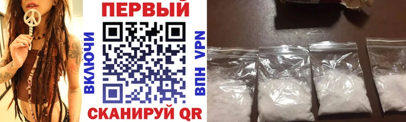 даркнет сайт  Черногорск  Amphetamine Premium 