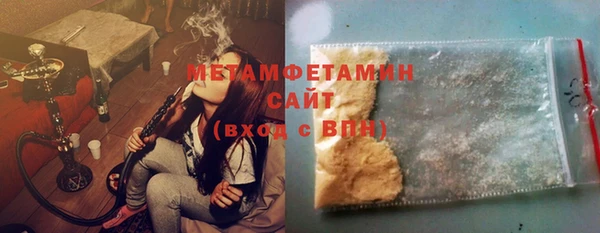 MDMA Тында