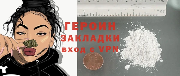 MDMA Тында
