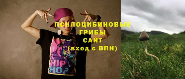 MDMA Тында