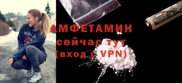 mdma Туринск