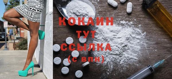 mdma Туринск