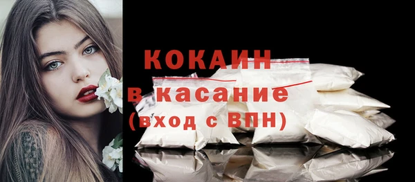 MDMA Тында