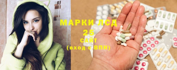 мефедрон мука Тутаев
