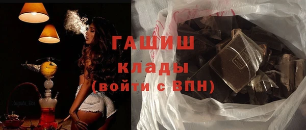 кокаин Рыльск