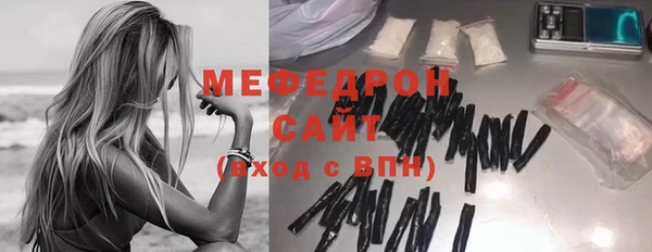mdma Туринск