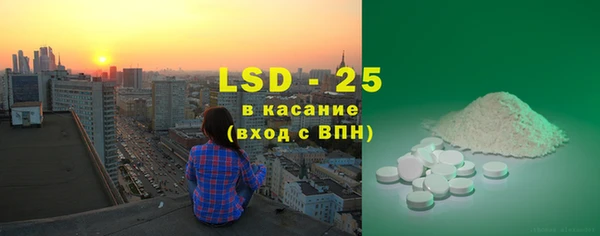 mdma Туринск