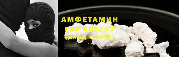 каннабис Тихорецк