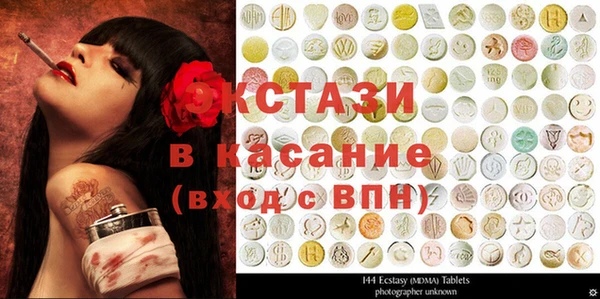метамфетамин Тихвин