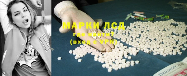 мефедрон мука Тутаев