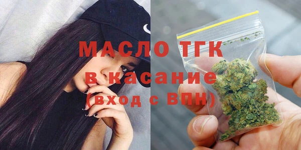 кокс Тобольск