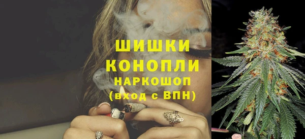 mdma Туринск