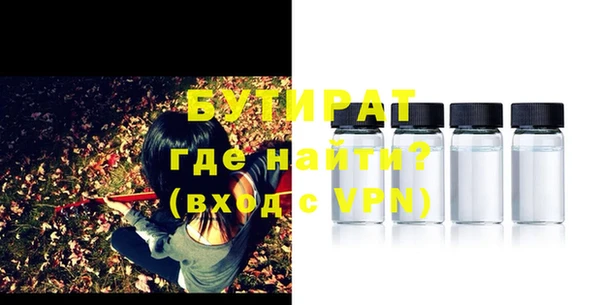 mdma Туринск