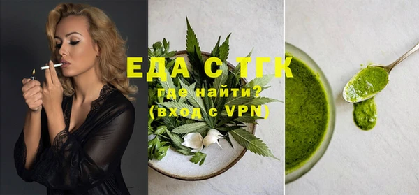 mdma Туринск