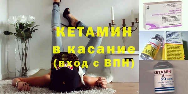 кокаин Рыльск