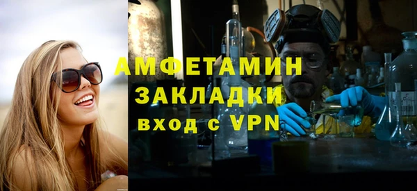 кокс Тобольск