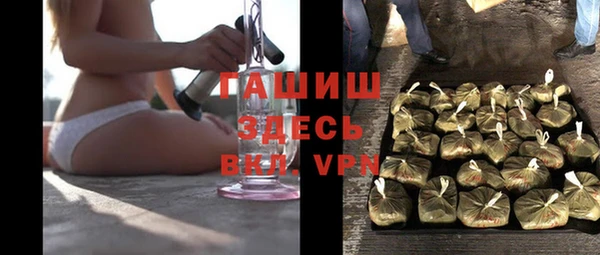 mdma Туринск